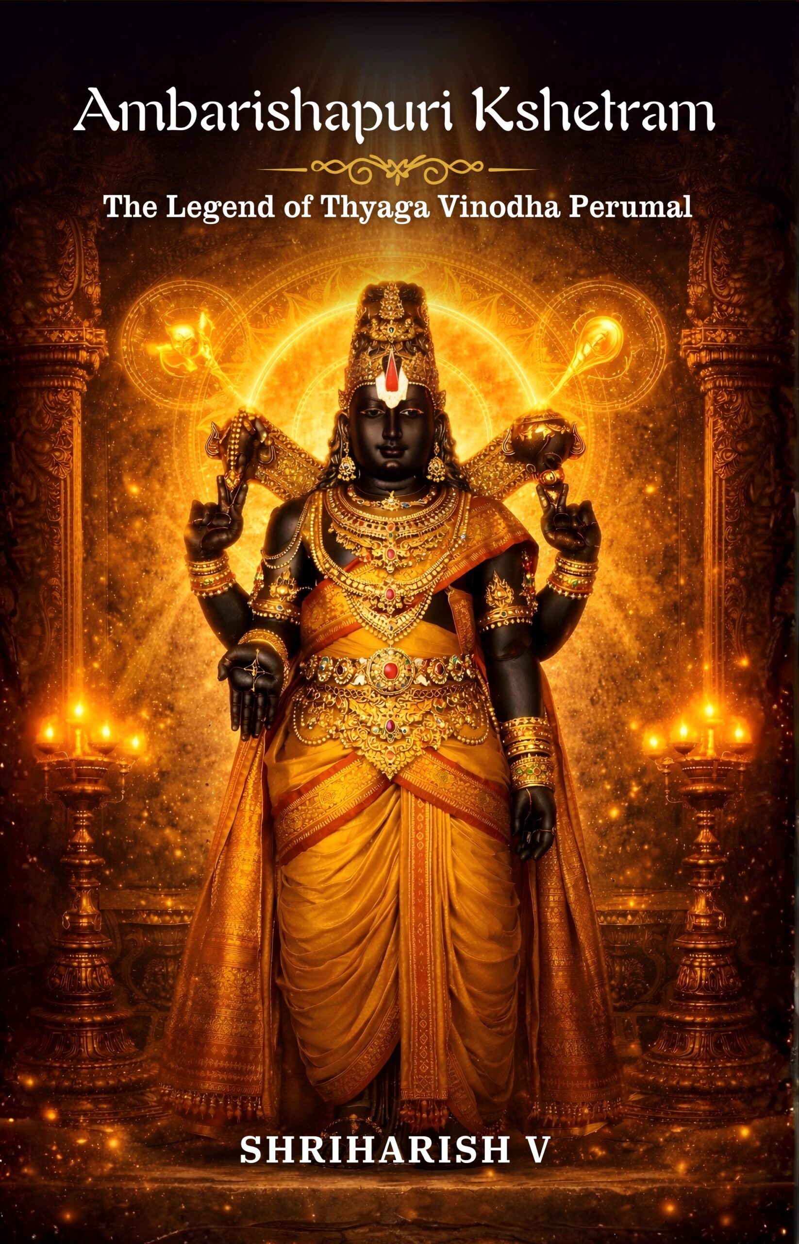 Ambarishapuri Kshetram